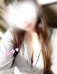 写メ日記 如月　あゆ 9/24(水) 04:12