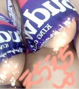 写メ日記 めい 9/24(水) 07:44