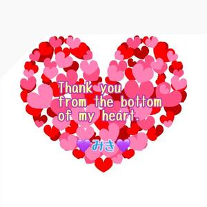 写メ日記 みき 9/24(水) 07:45