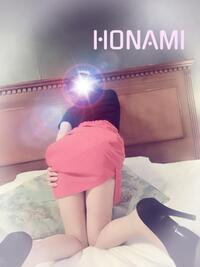 写メ日記 ほなみ 9/24(水) 08:30