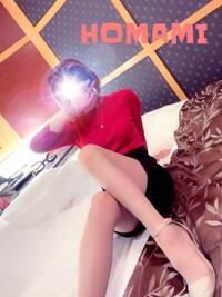 写メ日記 ほなみ 9/24(水) 10:58