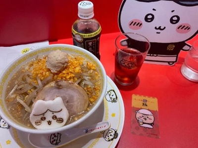 写メ日記 こはく 9/24(水) 16:23