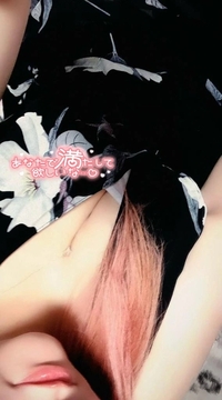 写メ日記 ゆに 9/24(水) 18:43