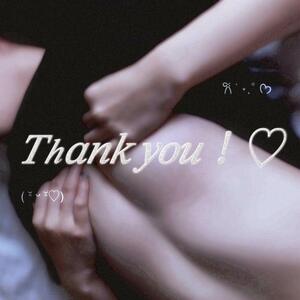 写メ日記 なな 9/24(水) 19:37