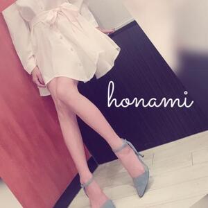 写メ日記 ほなみ 9/24(水) 19:46