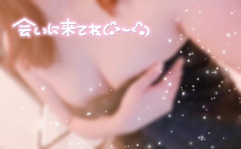 写メ日記 あおい 9/24(水) 19:59