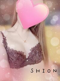 写メ日記 しおん 9/25(木) 10:13