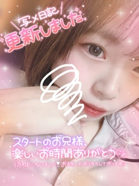 写メ日記 みう 9/25(木) 15:52