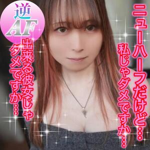 写メ日記 かおる 9/25(木) 18:14