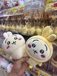 写メ日記 せいら 9/25(木) 19:33