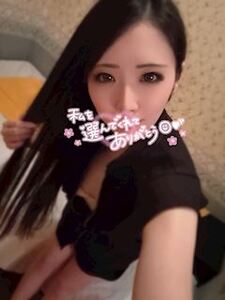 写メ日記 いち 9/25(木) 19:53