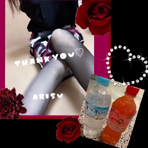 写メ日記 ありす 9/25(木) 20:15