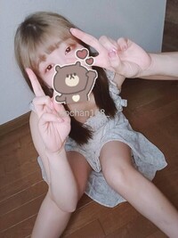 写メ日記 いろは 9/25(木) 21:22