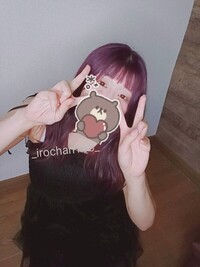 写メ日記 いろは 9/26(金) 03:40