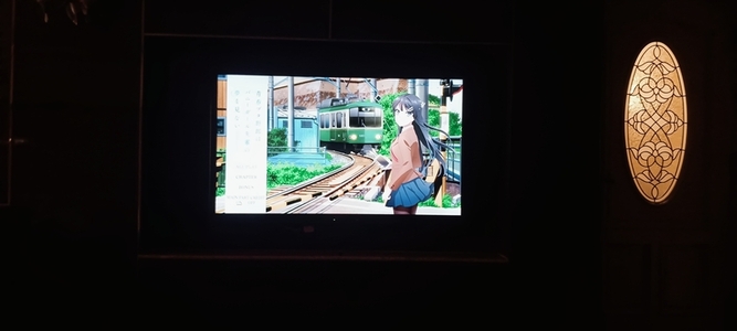 写メ日記 ほのか 9/26(金) 07:00