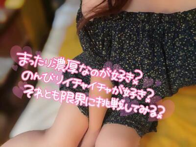 写メ日記 のあ 9/26(金) 11:45