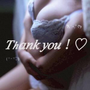 写メ日記 なな 9/26(金) 12:34