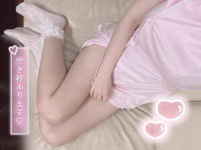 写メ日記 さくや 9/26(金) 15:08