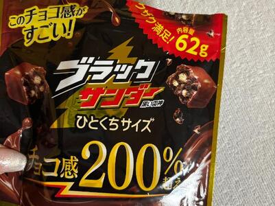 写メ日記 らら 9/26(金) 17:23