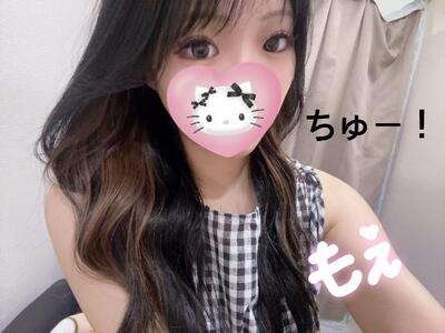 写メ日記 もえ 9/26(金) 20:54