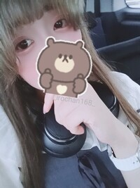 写メ日記 いろは 9/26(金) 23:03