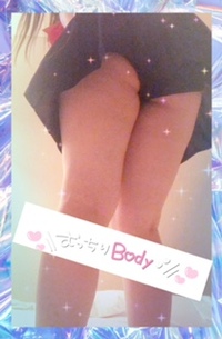 写メ日記 いずみ 9/27(土) 01:01