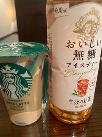 写メ日記 れあ 9/27(土) 02:13