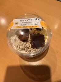 写メ日記 みき 9/27(土) 06:44