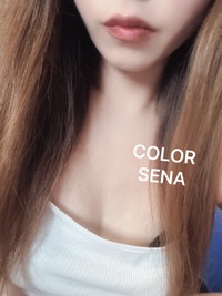 写メ日記 せな 9/27(土) 08:57