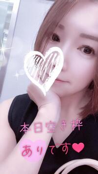 写メ日記 ゆかな 9/27(土) 09:26