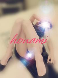 写メ日記 ほなみ 9/27(土) 11:02