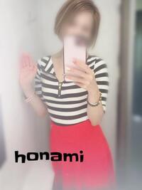 写メ日記 ほなみ 9/27(土) 11:48