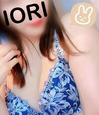 写メ日記 いおり 9/27(土) 11:56