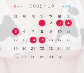 写メ日記 まりさ 9/27(土) 12:17