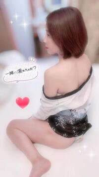 写メ日記 ゆかな 9/27(土) 12:33