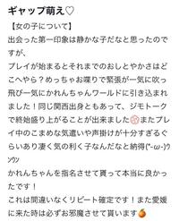 写メ日記 みずき 9/27(土) 13:32