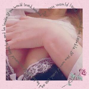 写メ日記 なな 9/27(土) 13:44