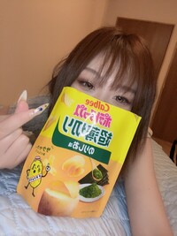 写メ日記 さわ 9/27(土) 14:47