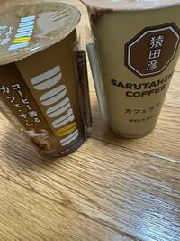 写メ日記 れいな 9/27(土) 16:39