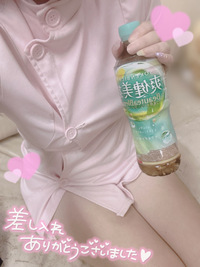 写メ日記 さくや 9/27(土) 16:43