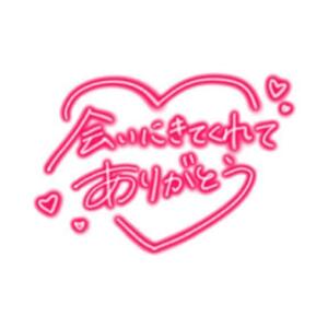 写メ日記 れん 9/27(土) 18:09