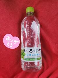 写メ日記 あやか 9/27(土) 18:13