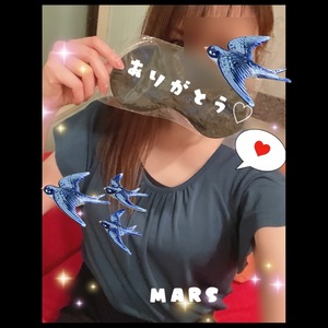 写メ日記 ありす 9/27(土) 18:45