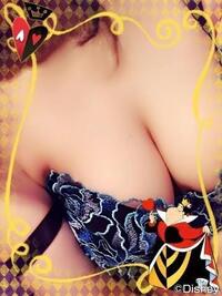 写メ日記 ここあ 9/27(土) 19:54