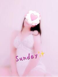 写メ日記 なみ 9/28(日) 08:49