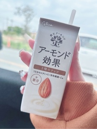 写メ日記 しおん 9/28(日) 09:42