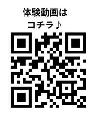 写メ日記 まりさ 9/28(日) 13:04