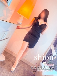 写メ日記 しおん 9/28(日) 17:04