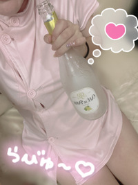 写メ日記 さくや 9/28(日) 19:06