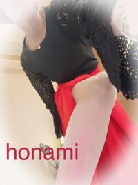 写メ日記 ほなみ 9/28(日) 22:18